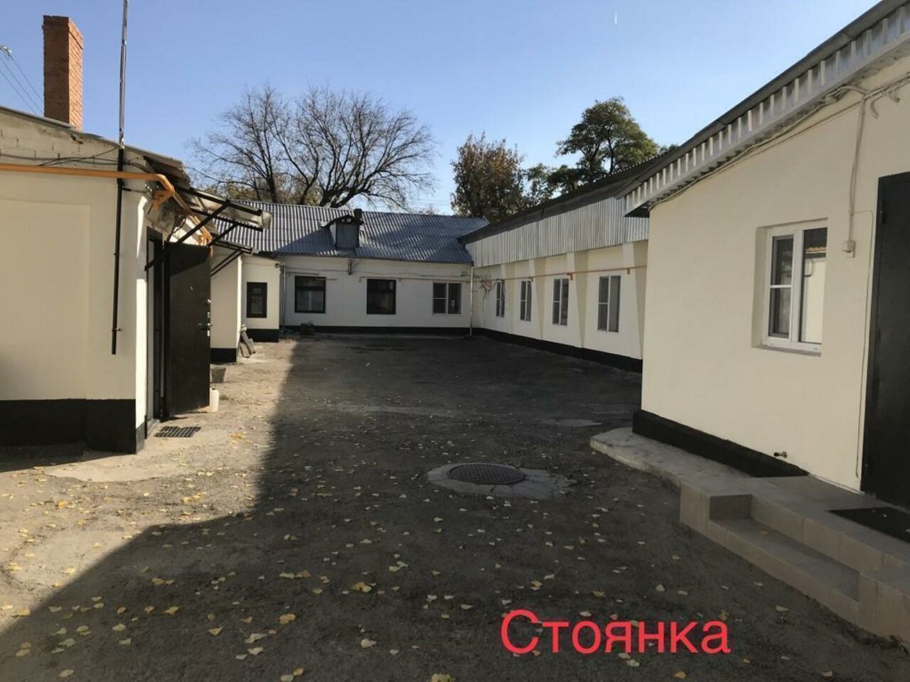 Гостевой дом Дом туриста Миллерово-27