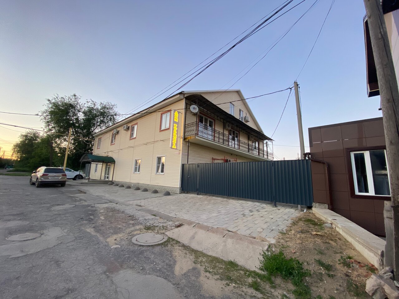 Гостевой дом Дом туриста Миллерово-19