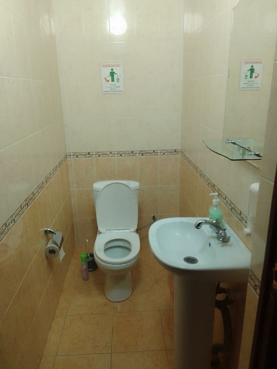 Гостевой дом Дом туриста Миллерово