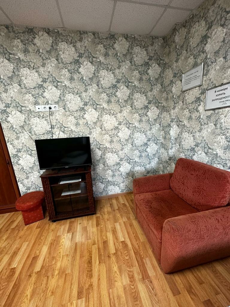 Гостевой дом Дом туриста Миллерово