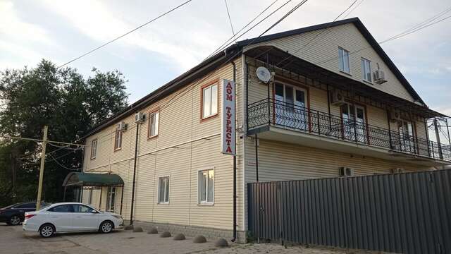 Гостевой дом Дом туриста Миллерово-125